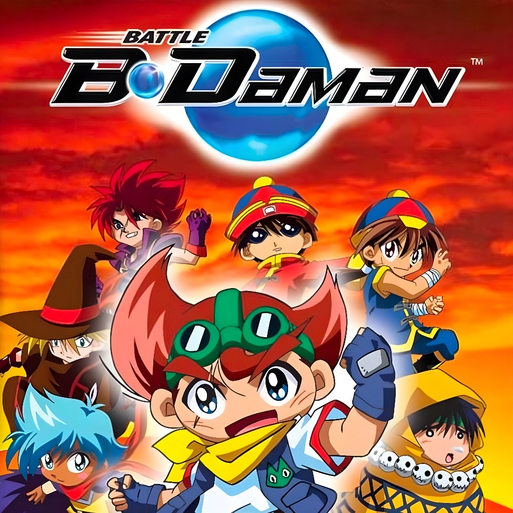 Understanding B-Daman PC Games